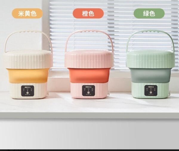 b87662d2-acd6-493b-8f68-d3856b971753 Lavarropas portatil